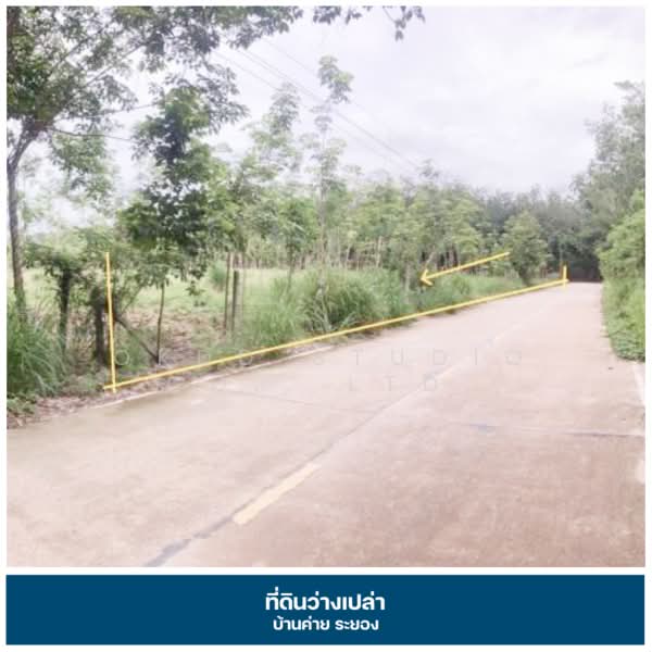 ที่ดินเปล่า บ้านค่าย ระยอง, ระยอง, ชากบก, บ้านค่าย, ระยอง, 13,380 ตร.ม., ที่ดิน ขาย, โดย OKDD STUDIO Co., Ltd., 500257514 - DDproperty.com