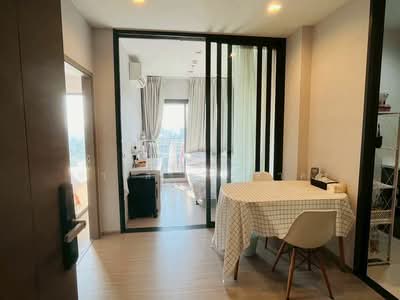 ขาย - Life Asoke Hype : ไลฟ์ อโศก ไฮป์, กรุงเทพ