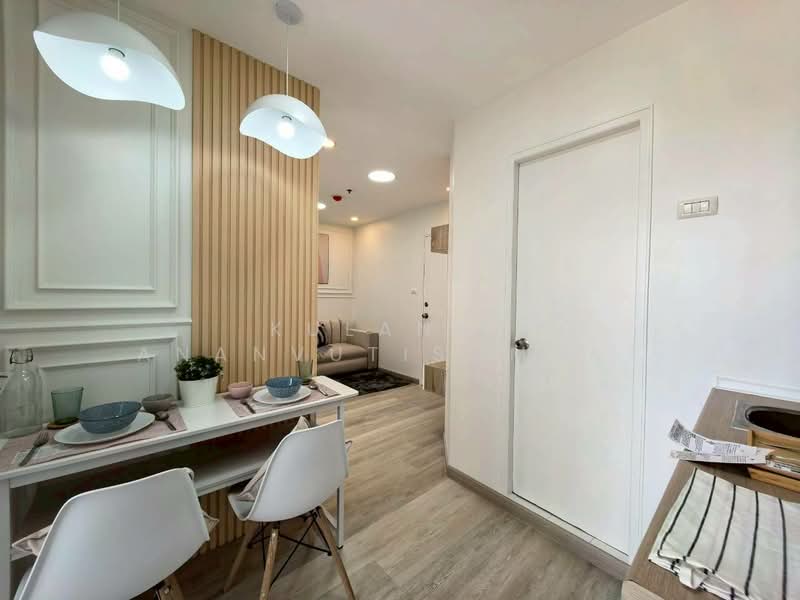 Lumpini Mega City Bangna, Samut Prakan, Bang Na-Trat Frontage Rd, Bang Kaeo, Bang Plee, Samut Prakan, 1 Bedroom, 23 sqm, Condo For Sale, by Kulanat Ananvutisombat, 500257538 - DDproperty.com