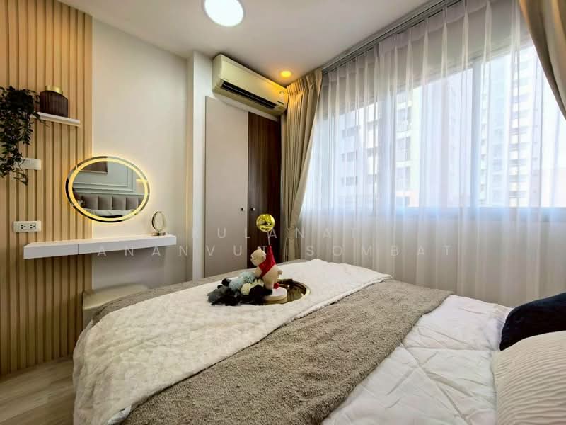 Lumpini Mega City Bangna : ลุมพินี เมกะ ซิตี้ บางนา, สมุทรปราการ, ถ.หน้าดินบางนา-ตราด, บางแก้ว, บางพลี, สมุทรปราการ, 23 ตร.ม., คอนโด ขาย, โดย Kulanat Ananvutisombat, 500257538 - DDproperty.com