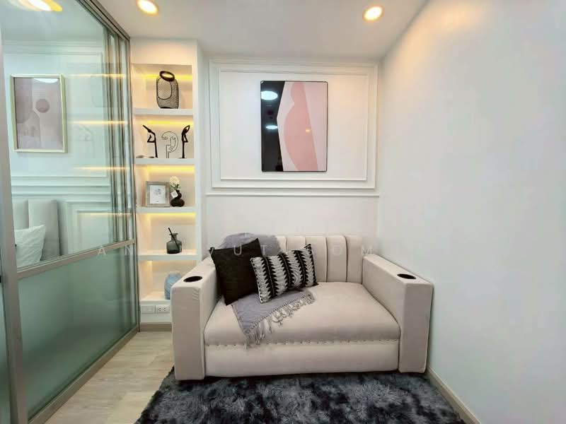 Lumpini Mega City Bangna, Samut Prakan, Bang Na-Trat Frontage Rd, Bang Kaeo, Bang Plee, Samut Prakan, 1 Bedroom, 23 sqm, Condo For Sale, by Kulanat Ananvutisombat, 500257538 - DDproperty.com