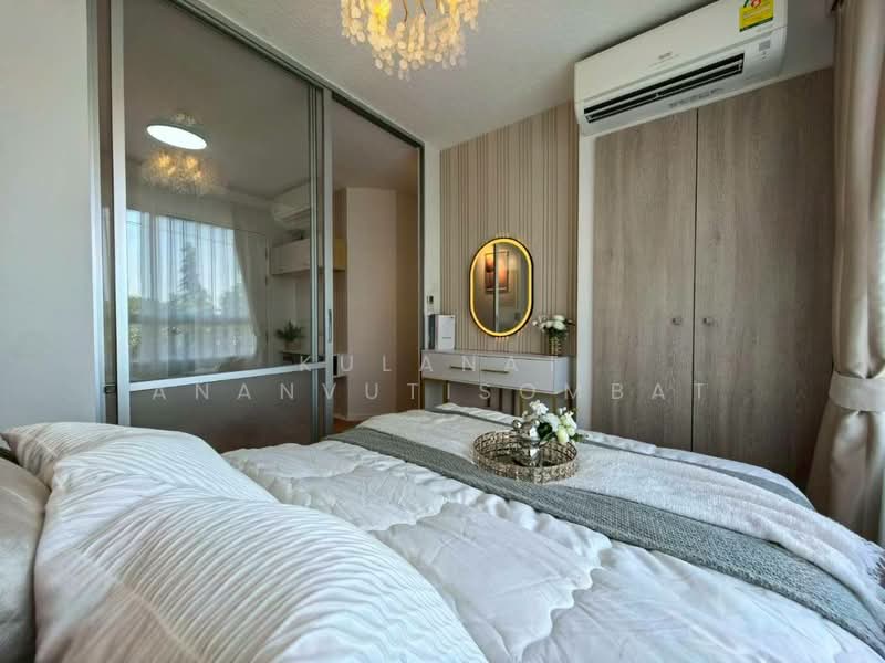 Lumpini Ville On Nut-Lat Krabang 2, Bangkok, Soi On Nut 88/3, On Nut Road, Prawet, Prawet, Bangkok, 1 Bedroom, 23 sqm, Condo For Sale, by Kulanat Ananvutisombat, 500257560 - DDproperty.com