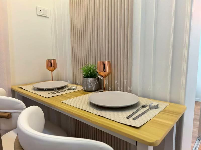 Lumpini Ville On Nut-Lat Krabang 2, Bangkok, Soi On Nut 88/3, On Nut Road, Prawet, Prawet, Bangkok, 1 Bedroom, 23 sqm, Condo For Sale, by Kulanat Ananvutisombat, 500257560 - DDproperty.com