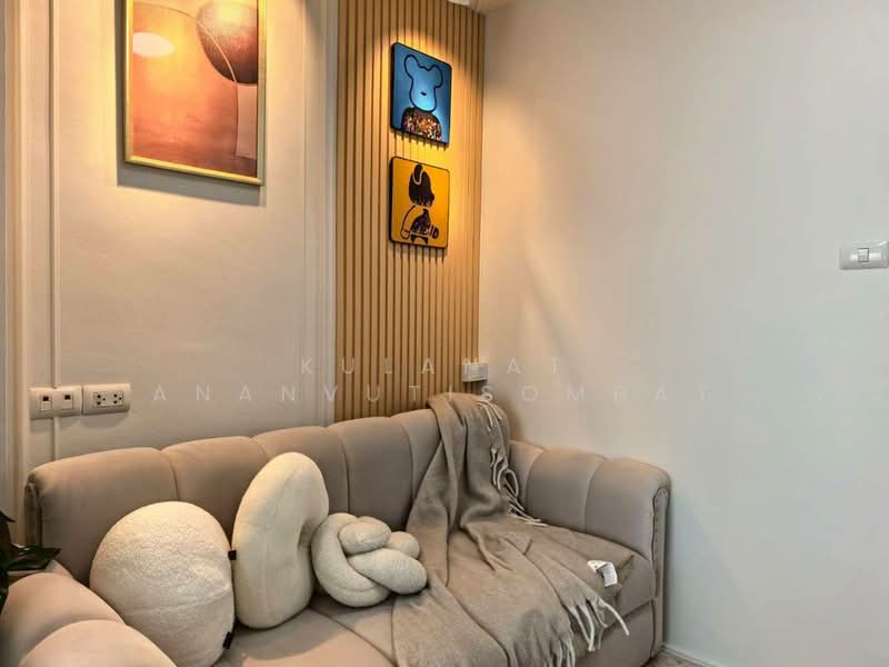 Lumpini Ville On Nut-Lat Krabang 2, Bangkok, Soi On Nut 88/3, On Nut Road, Prawet, Prawet, Bangkok, 1 Bedroom, 23 sqm, Condo For Sale, by Kulanat Ananvutisombat, 500257560 - DDproperty.com