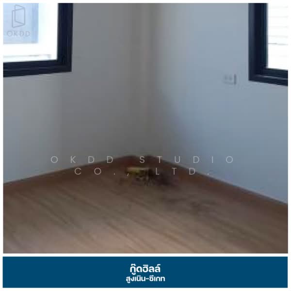 Good Hill Sung Noen-Seagate, Nakhon Ratchasima, Sung Noen, Sung Noen, Nakhon Ratchasima, 3 Bedrooms, 116 sqm, Single Detached House For Sale, by OKDD STUDIO Co., Ltd., 500257587 - DDproperty.com