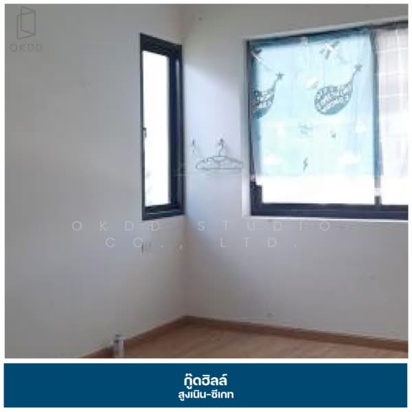 Good Hill Sung Noen-Seagate, Nakhon Ratchasima, Sung Noen, Sung Noen, Nakhon Ratchasima, 3 Bedrooms, 116 sqm, Single Detached House For Sale, by OKDD STUDIO Co., Ltd., 500257587 - DDproperty.com