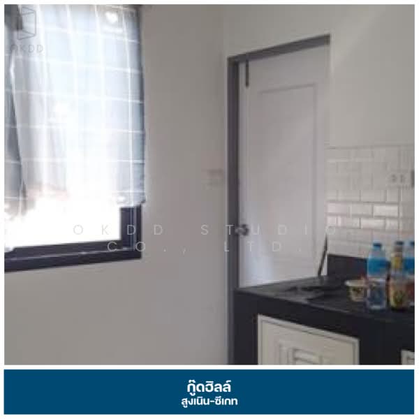 Good Hill Sung Noen-Seagate, Nakhon Ratchasima, Sung Noen, Sung Noen, Nakhon Ratchasima, 3 Bedrooms, 116 sqm, Single Detached House For Sale, by OKDD STUDIO Co., Ltd., 500257587 - DDproperty.com