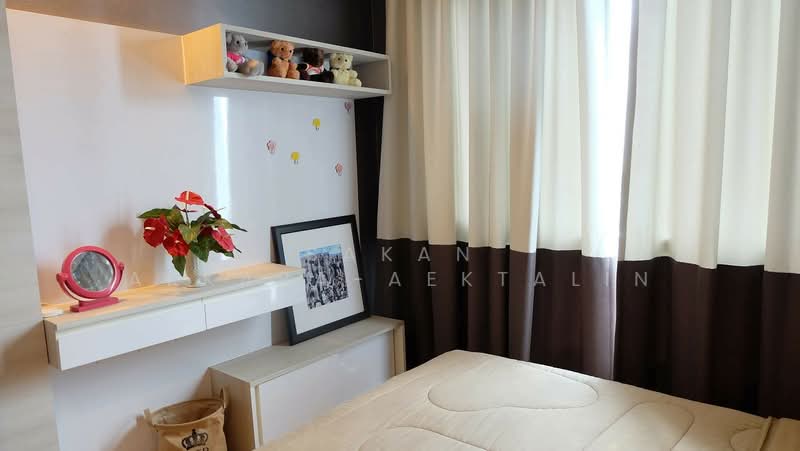 Thru Thonglor, Bangkok, Petchaburi Road, Bang Kapi, Huai Khwang, Bangkok, 1 Bedroom, 31 sqm, Condo For Rent, by Sakan Akkara-aektalin, 500257593 - DDproperty.com