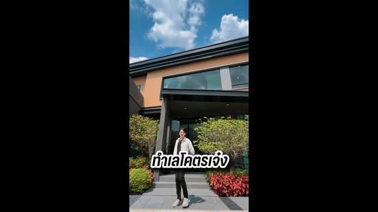 เดอะปาล์ม วิภาวดี 64, กรุงเทพ, ตลาดบางเขน, หลักสี่, กรุงเทพ, 421 ตร.ม., บ้านเดี่ยว ขาย, โดย The Palm วิภาวดี64, 500257627 - DDproperty.com