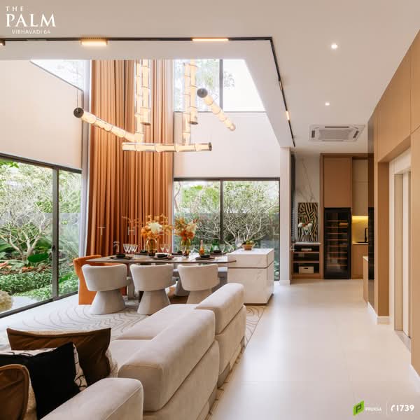 ขาย - เดอะปาล์ม วิภาวดี 64, กรุงเทพ