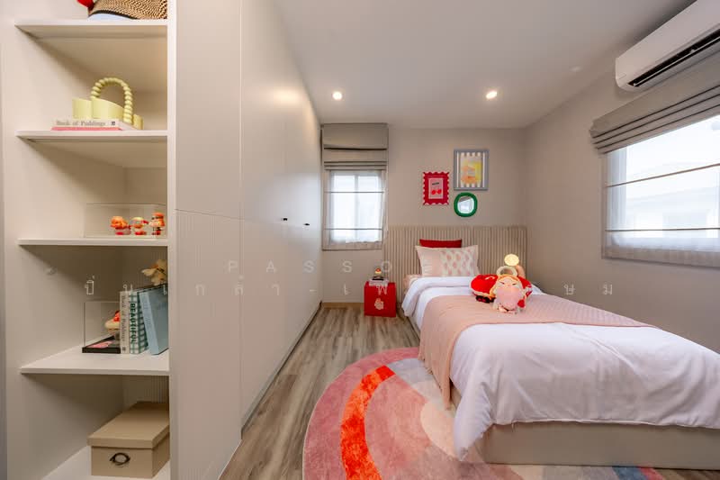 ขาย - Passorn Prestige Pinklao-Phetkasem : ภัสสร เพรสทีจ ปิ่นเกล้า-เพชรเกษม, นครปฐม