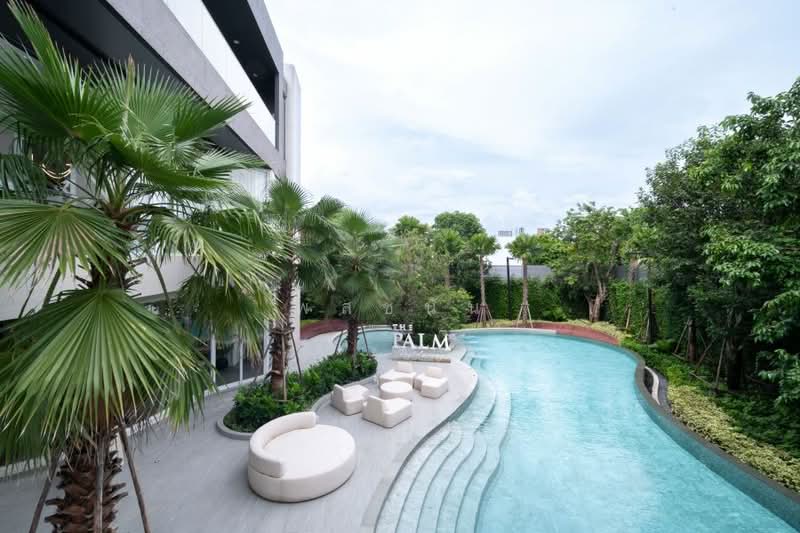 For Sale - The Palm Residences Pattanakarn, Bangkok