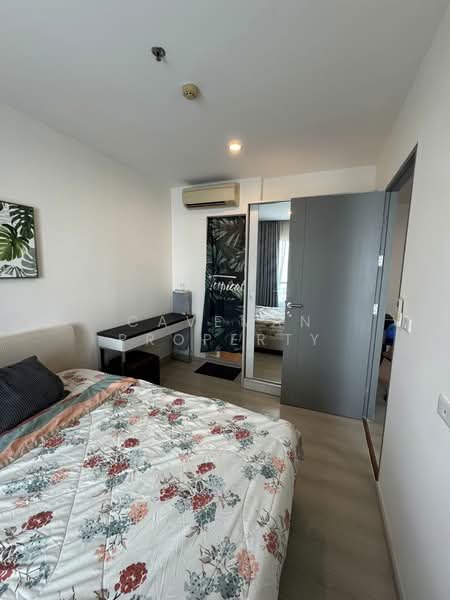 Life Ratchadapisek, Bangkok, 279 Ratchadapisaek Road, Huai Khwang, Bangkok, 2 Bedrooms, 46 sqm, Condo For Rent, by caveman property, 500257783 - DDproperty.com