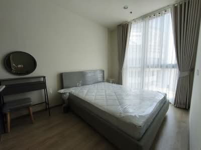 For Rent - Nue District R9, Bangkok