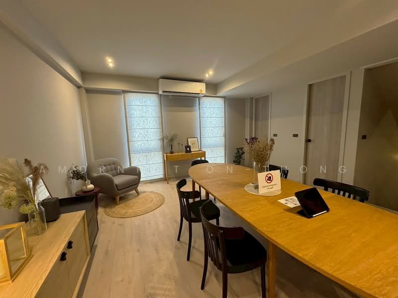 Townhouse, Bangkok, Khlong Tan Nua, Watthana, Bangkok, 4 Bedrooms, 325 sqm, Townhouse For Sale, by Amornrat On-Thong, 500257836 - DDproperty.com