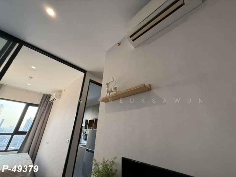 Knightsbridge Prime Onnut, Bangkok, Soi On Nut 1/1 Sukhumvit Road77, Phra Kanong Nua, Watthana, Bangkok, 1 Bedroom, 38 sqm, Condo For Rent, by Susira Preuksawun, 500257849 - DDproperty.com