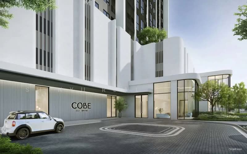 ให้เช่า - COBE Kaset Sripatum, กรุงเทพ