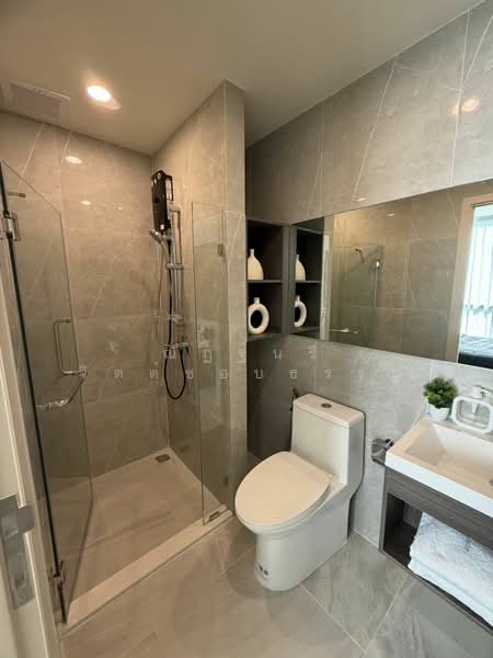 Nue District R9, Bangkok, 59 Rama 9 Road, Huai Khwang, Huai Khwang, Bangkok, 1 Bedroom, 26 sqm, Condo For Rent, by ณัฏฐ์นรี จิตต์ชอบธรรม, 500257861 - DDproperty.com