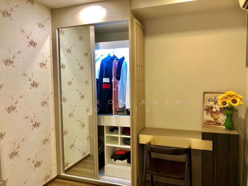 Onyx Phahonyothin, Bangkok, 1505 Phahonyothin Road, Samsen Nai, Phaya Thai, Bangkok, 1 Bedroom, 42 sqm, Condo For Sale, by Bangkok Agent Co.,Ltd., 500257929 - DDproperty.com