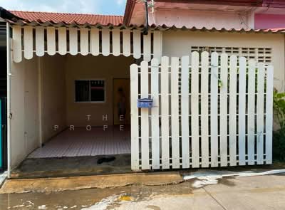 ขาย - ราชพฤกษ์1 คลองสาม, ปทุมธานี