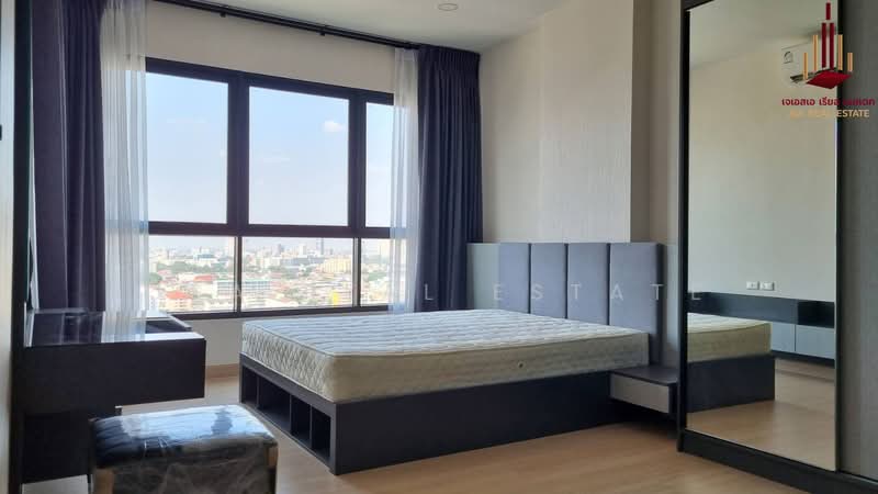 Supalai Loft Yaek Fai Chai Station, Bangkok, 351 Charan Sanitwong Road 31 Alley, Bang Khun Sri, Bangkok Noi, Bangkok, 1 Bedroom, 47 sqm, Condo For Sale, by JSA REAL ESTATE, 500257973 - DDproperty.com