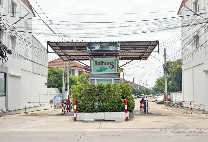 Kittinakorn Green Ville, Samut Prakan, 43/3 Thepharak Road, Bang Pla, Bang Plee, Samut Prakan, 4 Bedrooms, 140 sqm, Townhouse For Sale, by The Best Property ติ๋ว, 500257989 - DDproperty.com