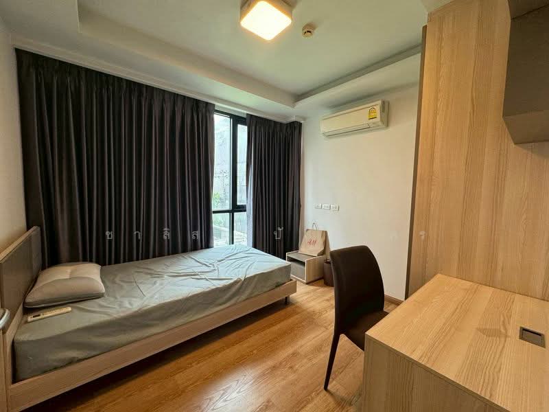 JRY Rama 9, Bangkok, 308 Soi Rama IX 17, Bang Kapi, Huai Khwang, Bangkok, 2 Bedrooms, 60 sqm, Condo For Sale, by ชาลิสา ปัสสาคร, 500257998 - DDproperty.com