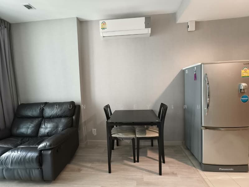 IDEO MOBI Sukhumvit 81, Bangkok, 2097 Sukhumvit Road, Bang Chak, Phra Khanong, Bangkok, 1 Bedroom, 32 sqm, Condo For Rent, by Khun Toey เตย, 500258003 - DDproperty.com