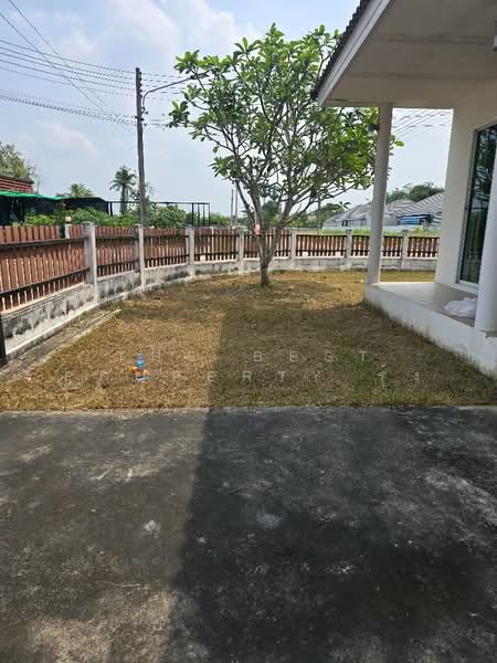 ขาย - เพลินไพลิน ฉะเชิงเทรา, ฉะเชิงเทรา