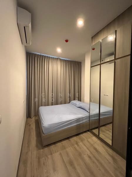 Knightsbridge Prime Onnut : ไนท์บริดจ์ ไพร์ม อ่อนนุช, กรุงเทพ, ซอยอ่อนนุช 1/1 ถนนสุขุมวิท 77, พระโขนงเหนือ, วัฒนา, กรุงเทพ, 32 ตร.ม., คอนโด ให้เช่า, โดย Connex Property, 500258091 - DDproperty.com