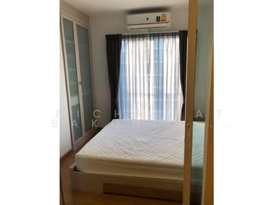 For Rent - Chapter One Modern Dutch, Bangkok