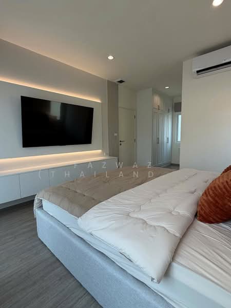 ให้เช่า - Anasiri Payap : อณาสิริ พายัพ, เชียงใหม่