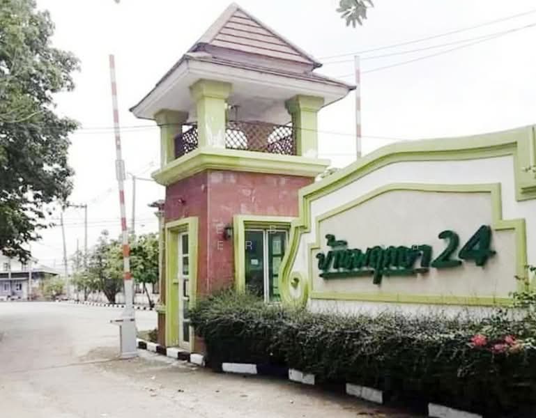พฤกษา 24 สุวินทวงศ์-บางน้ำเปรี้ยว, Chachoengsao, Bang Nam Prieo, Bang Nam Prieo, Chachoengsao, 2 Bedrooms, 100 sqm, Townhouse For Sale, by The Best Property ซาย, 500258244 - DDproperty.com