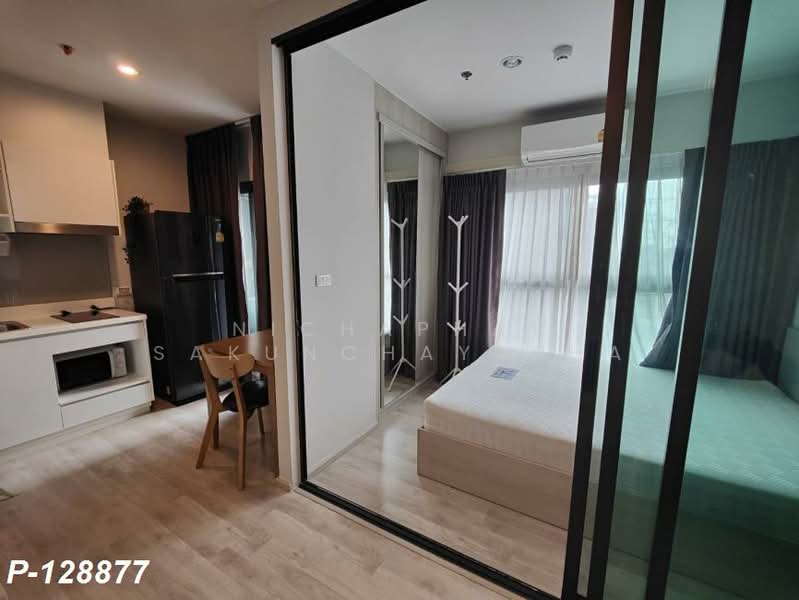 For Rent - The Privacy Rama 9, Bangkok