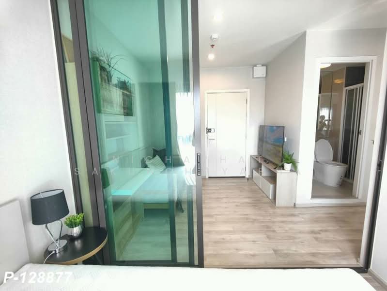 For Rent - The Privacy Rama 9, Bangkok