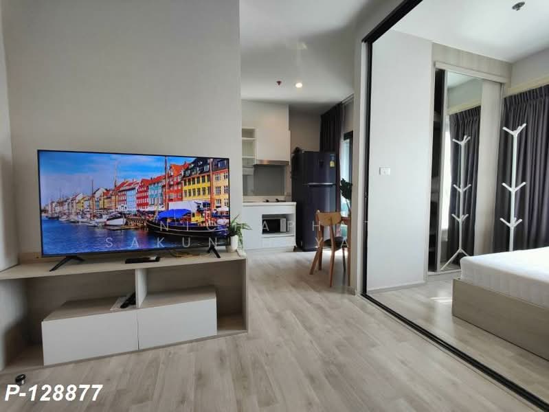 For Rent - The Privacy Rama 9, Bangkok