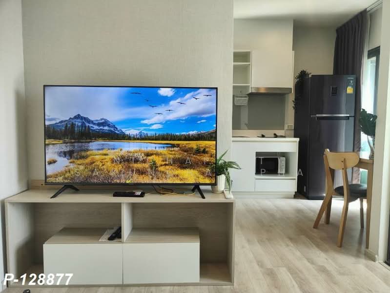 For Rent - The Privacy Rama 9, Bangkok