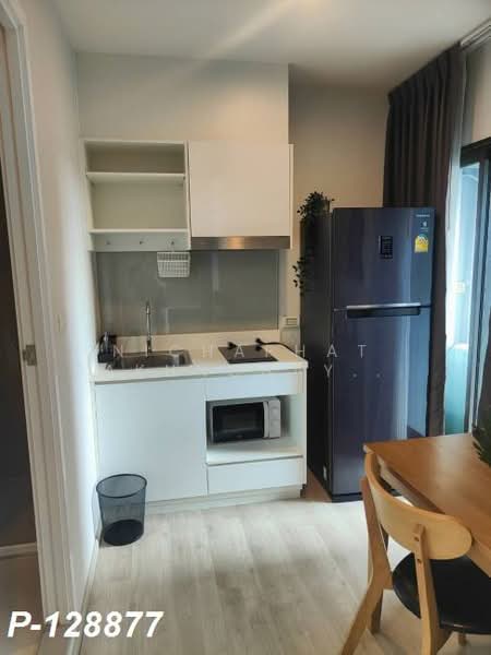 For Rent - The Privacy Rama 9, Bangkok