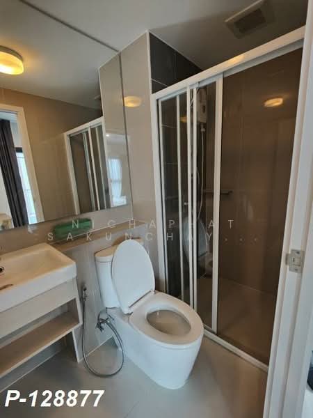 For Rent - The Privacy Rama 9, Bangkok