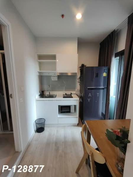 For Rent - The Privacy Rama 9, Bangkok