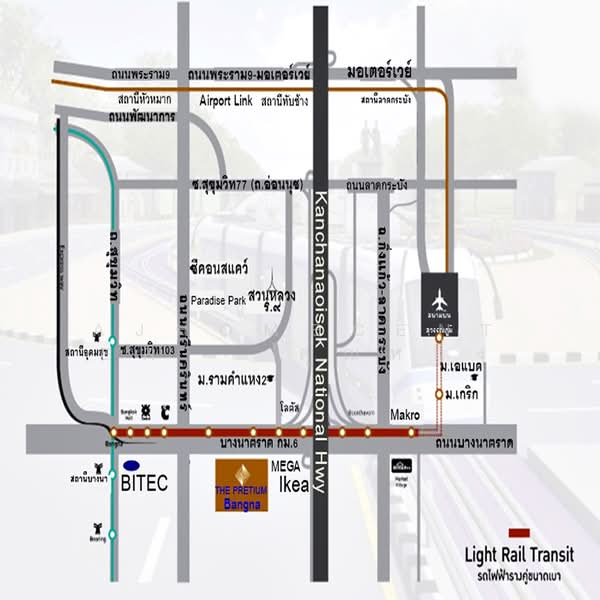 For Sale - The Pretium Bangna, Samut Prakan