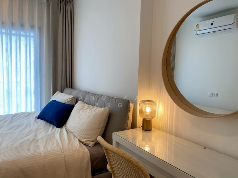 Life Rama 4-Asoke, Bangkok, Rama 4 Road, Khlong Toei, Bangkok, 2 Bedrooms, 39 sqm, Condo For Rent, by Kang-Kang Klangnok, 500258399 - DDproperty.com