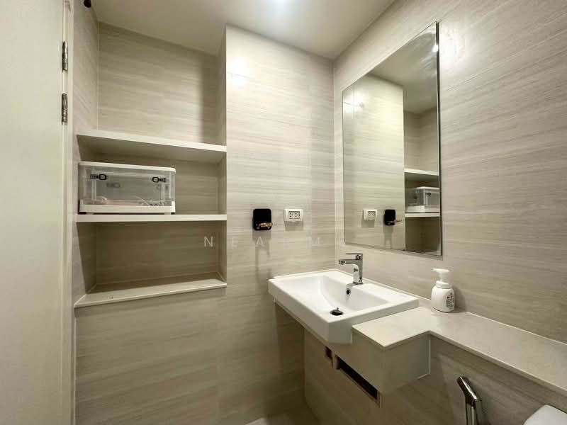 คอนโดมิเนียมฟิลล์, ภูเก็ต, วิชิต, เมืองภูเก็ต, ภูเก็ต, 31 ตร.ม., บ้านเดี่ยว ให้เช่า, โดย Nearme, 500258403 - DDproperty.com