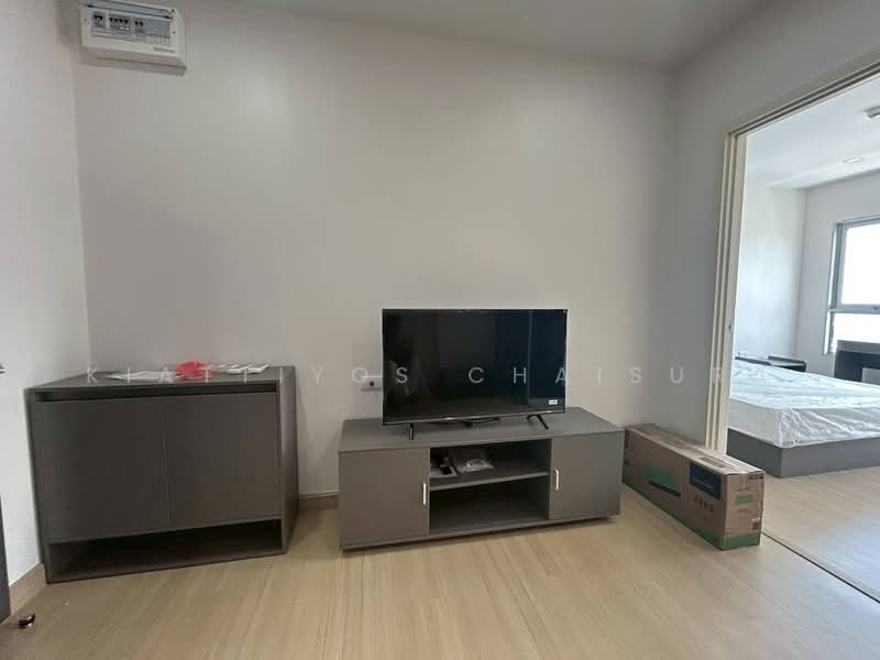 Supalai Veranda Sukhumvit 117, Samut Prakan, Sukhumvit 117, Bang Muang Mai, Muang Samut Prakarn, Samut Prakan, 1 Bedroom, 35 sqm, Condo For Rent, by Kiattiyos Chaisura, 500258416 - DDproperty.com