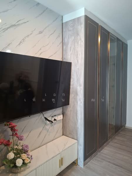 Regent Home Bangna : รีเจ้นท์ โฮม บางนา, กรุงเทพ, ถนน สรรพาวุธ, บางนาใต้, บางนา, กรุงเทพ, 28 ตร.ม., คอนโด ให้เช่า, โดย เอกชัย เพิ่มพูนพิพัฒน์, 500258440 - DDproperty.com