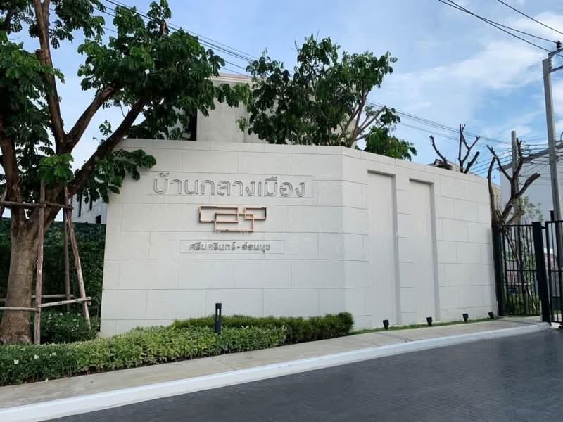 Baan Klang Muang Srinakarin – Onnut, Bangkok, 174 Soi On Nut 70/1, Prawet, Prawet, Bangkok, 3 Bedrooms, 141 sqm, Townhouse For Rent, by Correct Property, 500258514 - DDproperty.com