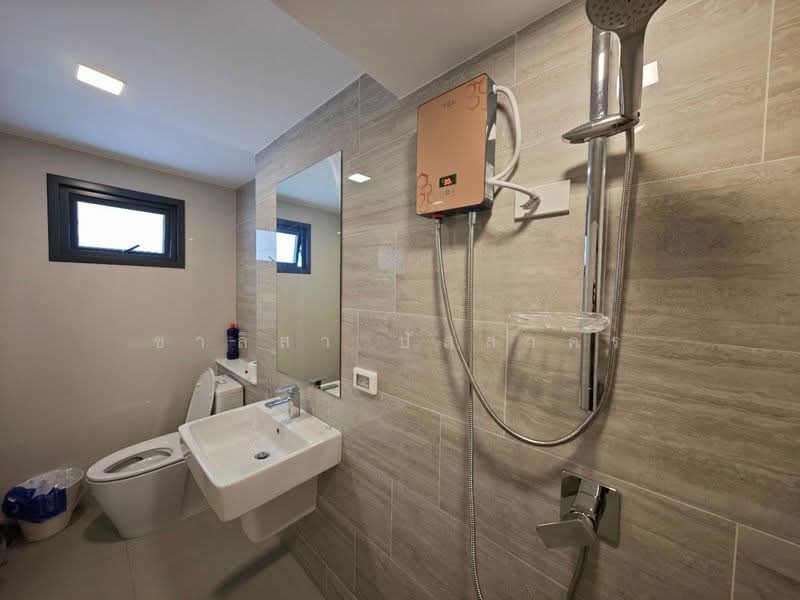 For Sale - Patta Element, Chon Buri (Pattaya)