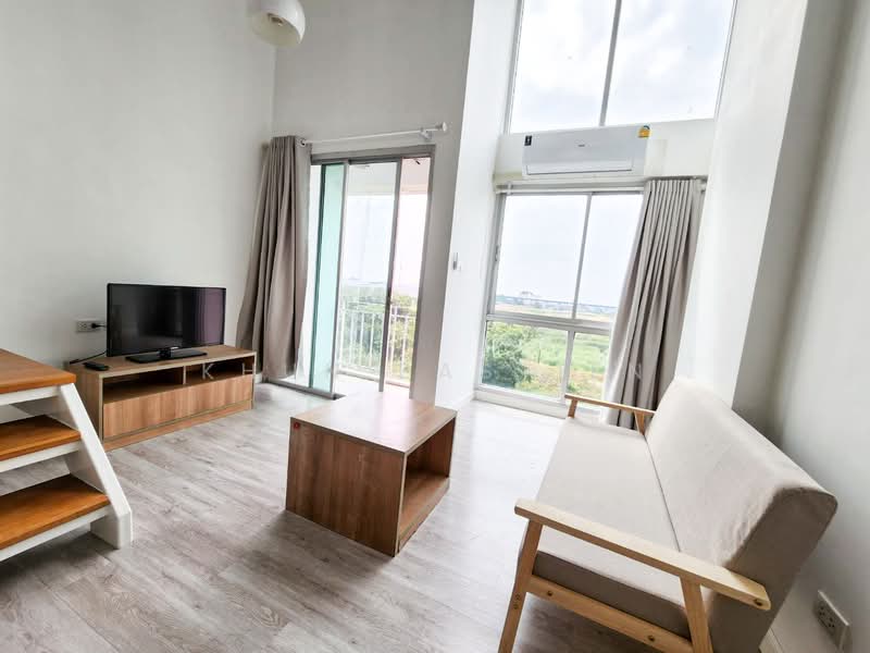 ให้เช่า - Latitude Condominium : ละติจูด คอนโดมิเนียม, สมุทรปราการ