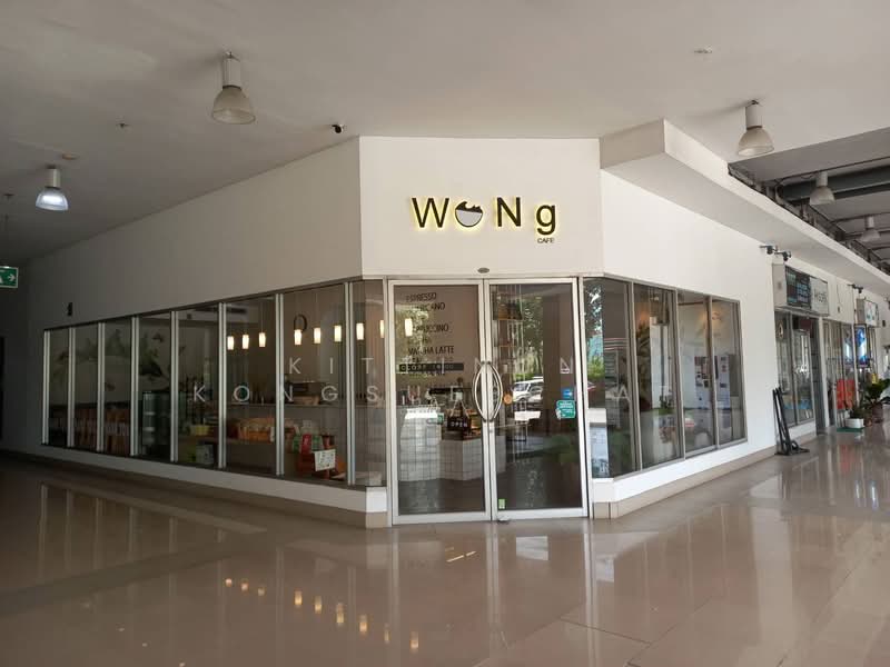 Supalai Park Srinakarin, Bangkok, 688 Srinakarin Road, Nong Bon, Prawet, Bangkok, 2 Bedrooms, 94 sqm, Condo For Sale, by Kittinun Kongsuebchat, 500258590 - DDproperty.com