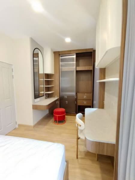 For Rent - Golden Town Bangna km.5, Samut Prakan